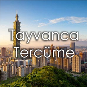 Tayvanca Terc�me Fiyat�